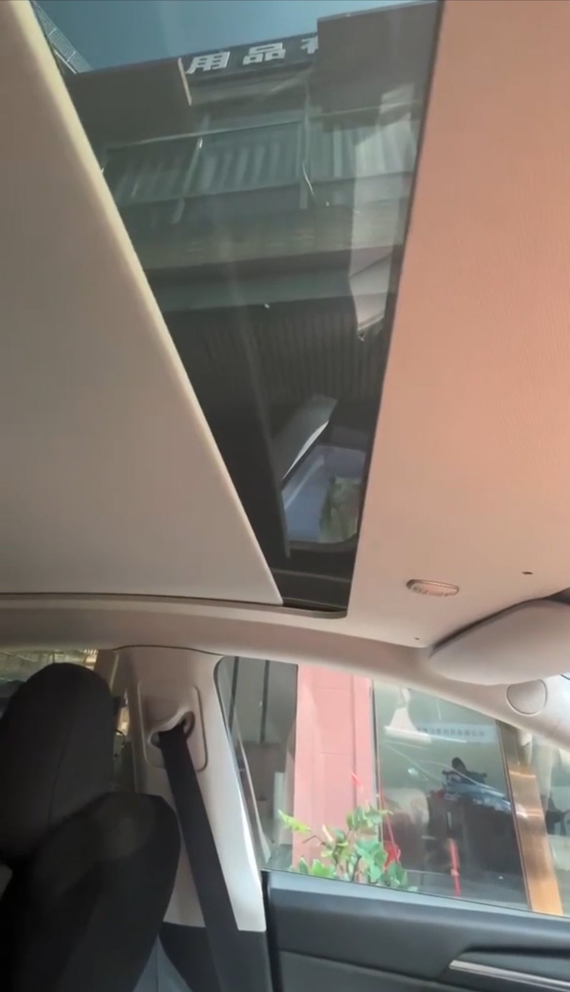 Model Y Electric Automatic Retractable Roof Sunshade