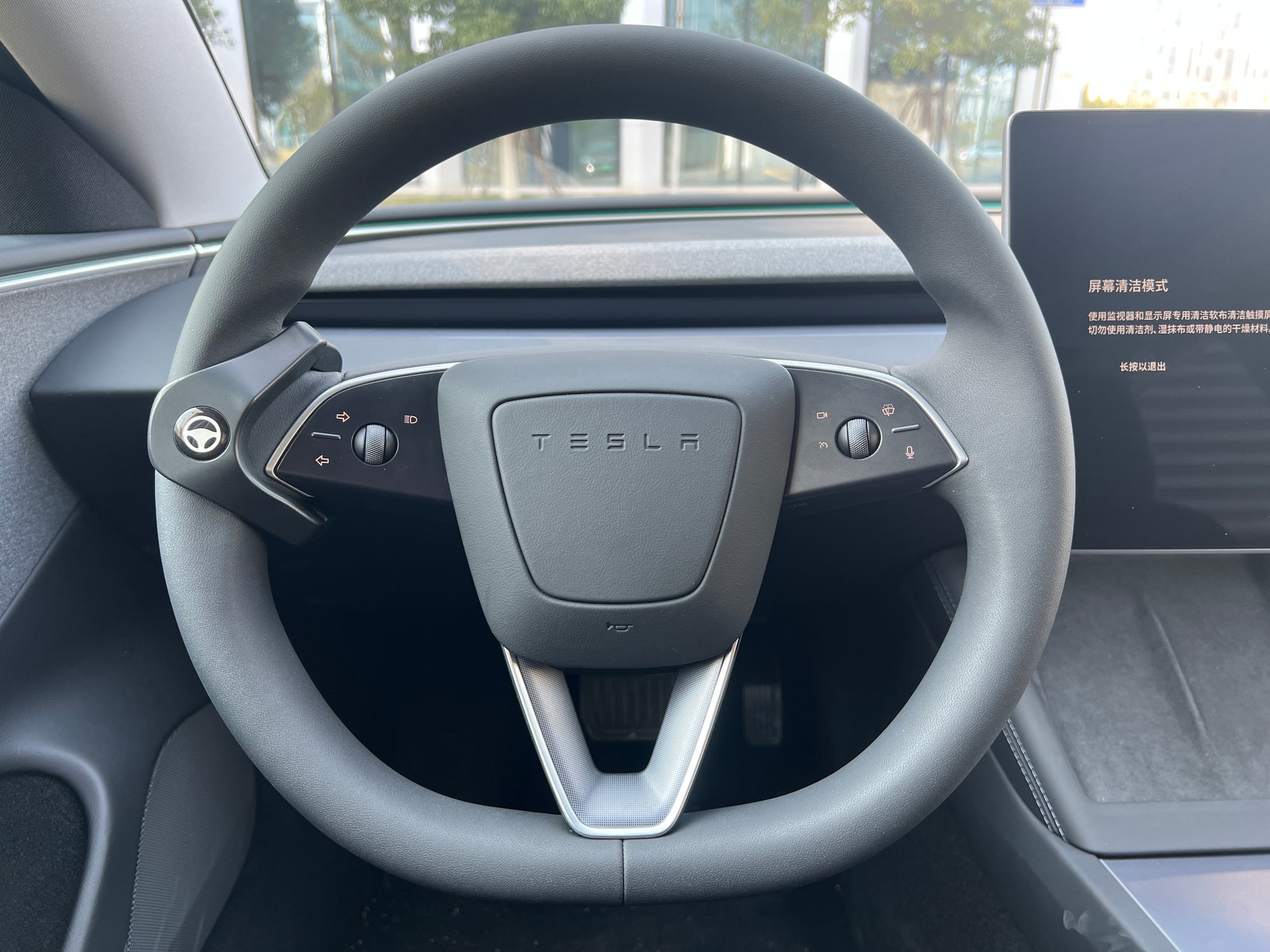 Tesla Ap papa Autopilot Nag Reduction Devic for Model 3 Highland only