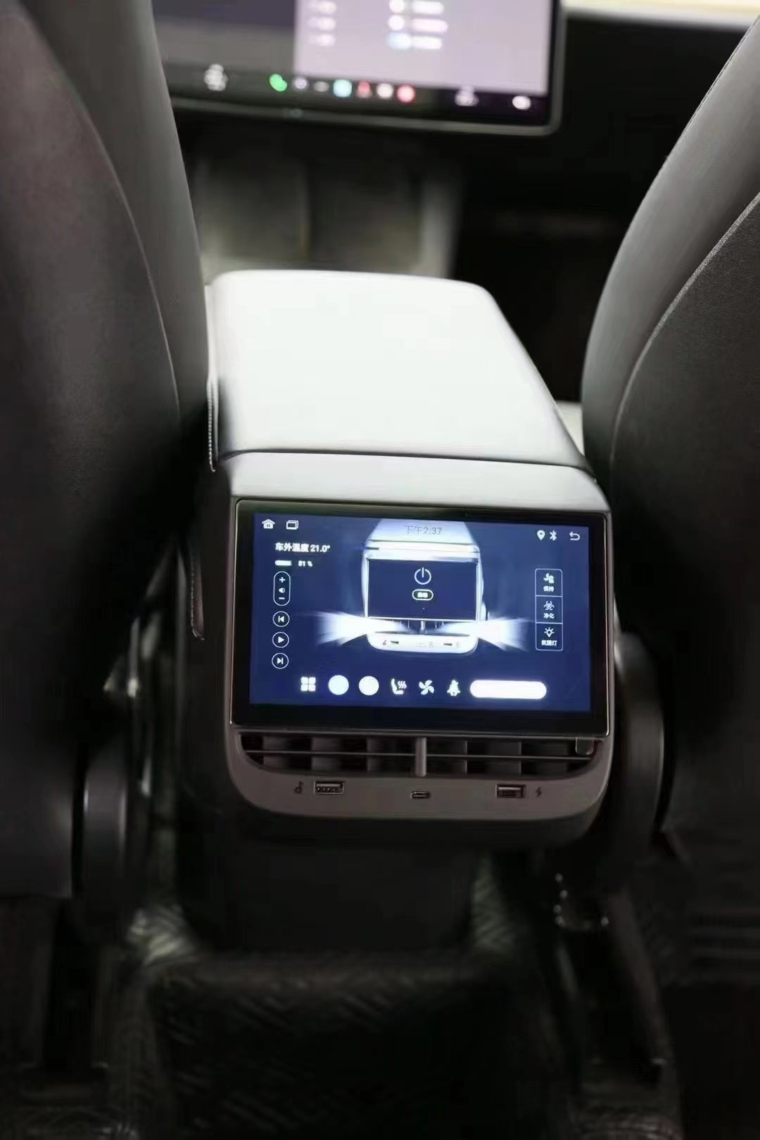 Model 3/Y 7 inch Rear Entertainment and Climate Control Touch Screen Display